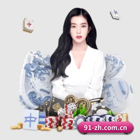 c7娱乐下载官网 APP 界面