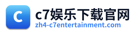 c7娱乐下载官网 Logo